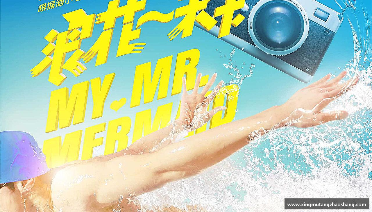 好博体育登录入口无畏风雨，只为荣耀！